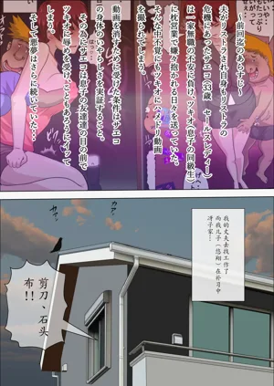 第110頁圖