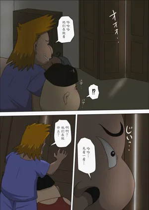 第115頁圖