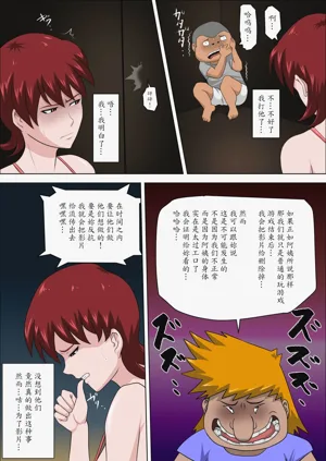 第118頁圖