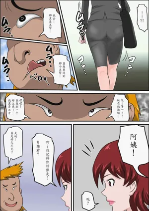 第12頁圖