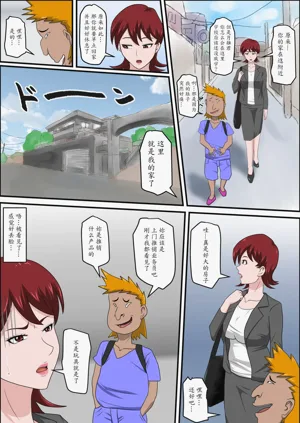 第13頁圖
