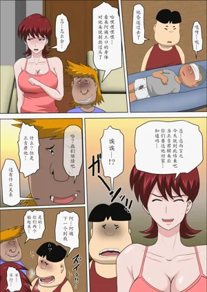 第135頁圖