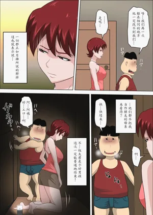 第136頁圖