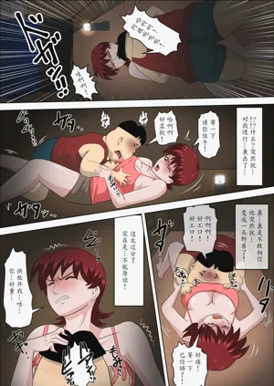 第137頁圖