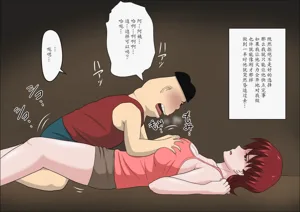 第139頁圖