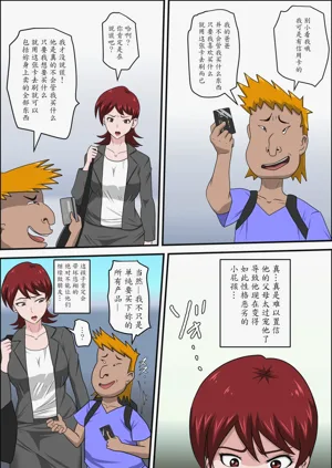 第14頁圖