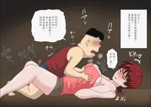 第141頁圖