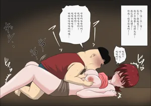第144頁圖