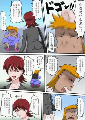第16頁圖