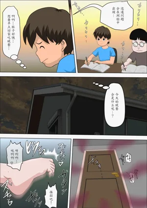 第168頁圖