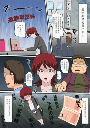 第17頁圖