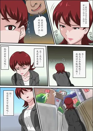 第18頁圖