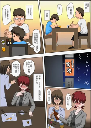 第182頁圖