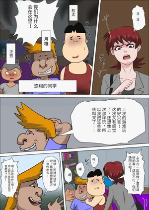 第184頁圖