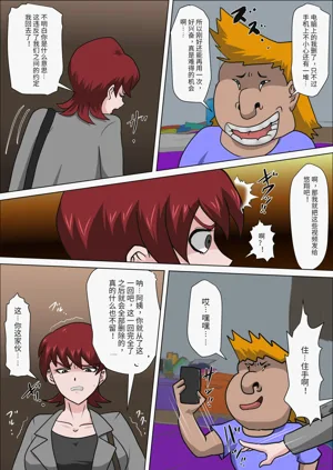 第185頁圖