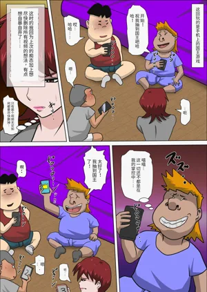 第186頁圖