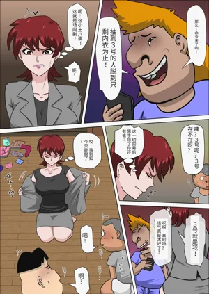 第187頁圖