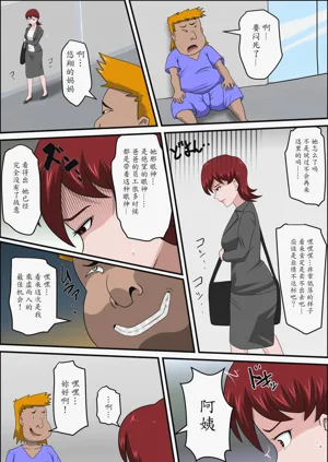 第19頁圖