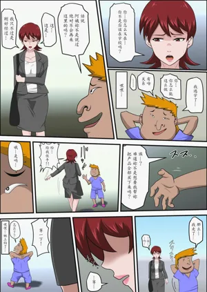 第20頁圖