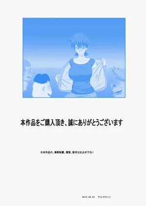 第214頁圖