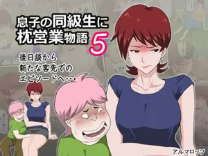 第215頁圖