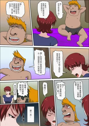 第226頁圖