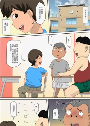 第227頁圖
