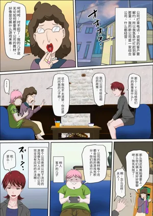 第236頁圖