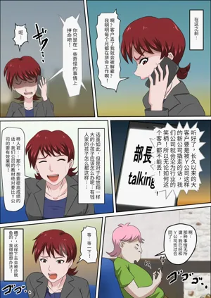 第237頁圖