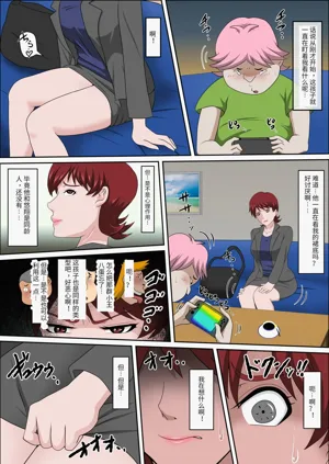第238頁圖
