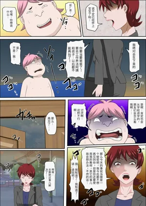 第253頁圖