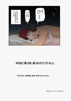 第254頁圖