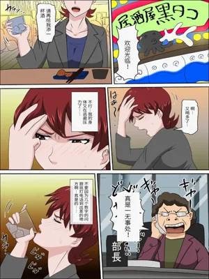 第257頁圖
