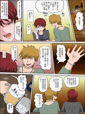第258頁圖
