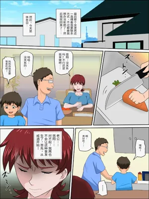 第266頁圖
