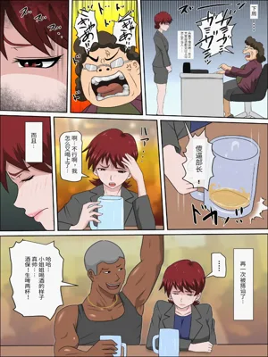 第267頁圖