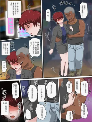 第269頁圖