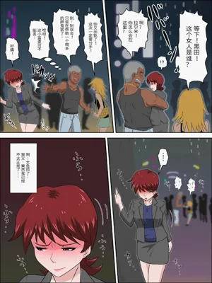 第270頁圖