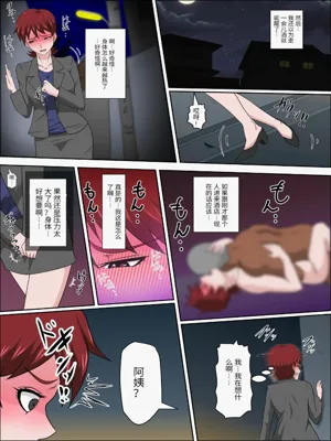 第271頁圖