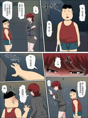 第272頁圖