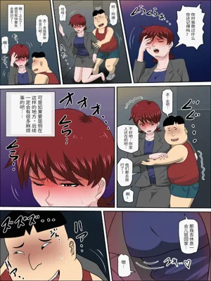 第273頁圖