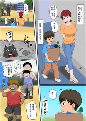 第292頁圖