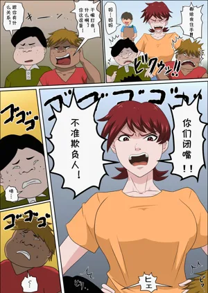 第293頁圖
