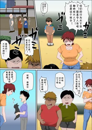 第294頁圖
