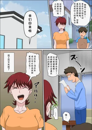 第295頁圖