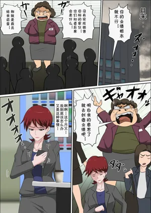 第296頁圖