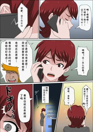 第297頁圖