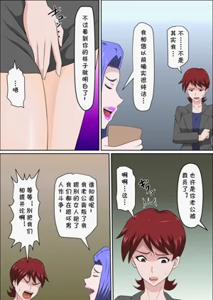 第299頁圖