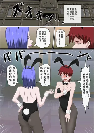 第301頁圖