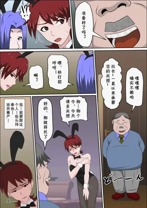 第302頁圖